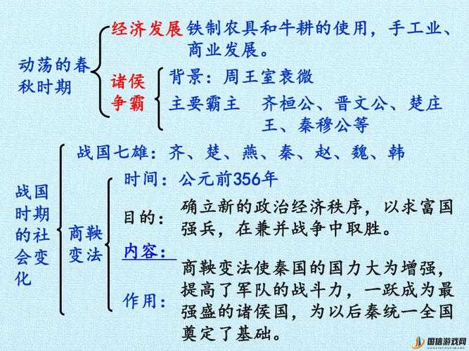 如何看待日韩射：从文化、历史和社会角度的深入分析